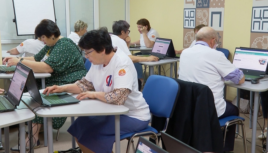 В Пензе прошли областные состязания по компьютерному многоборью для пенсионеров